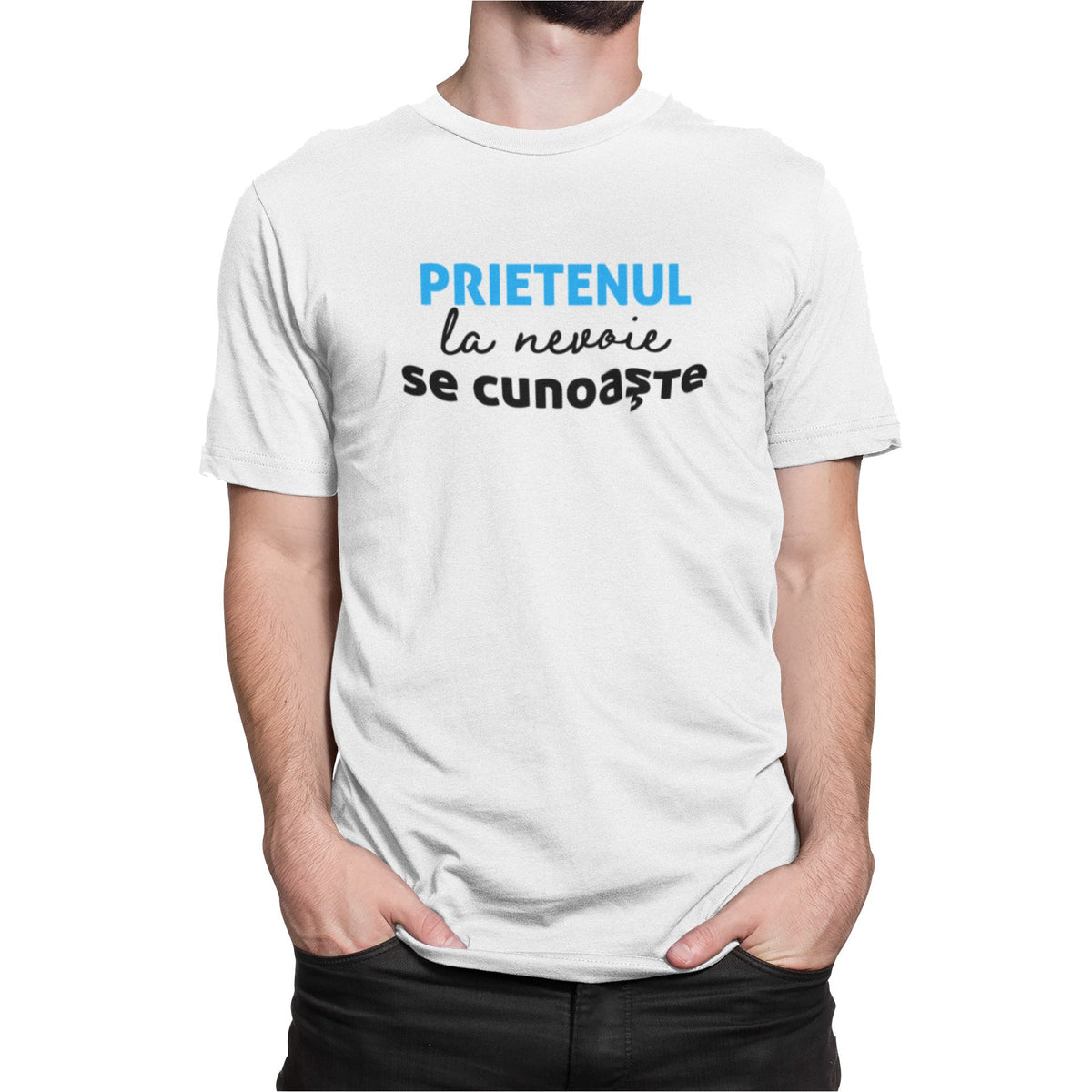 Tricou Prietenul la nevoie