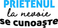 Tricou Prietenul la nevoie