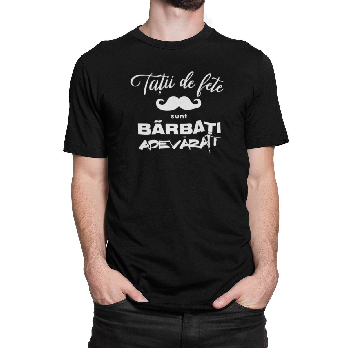 Tricou Tatii de fete sunt barbati adevarati
