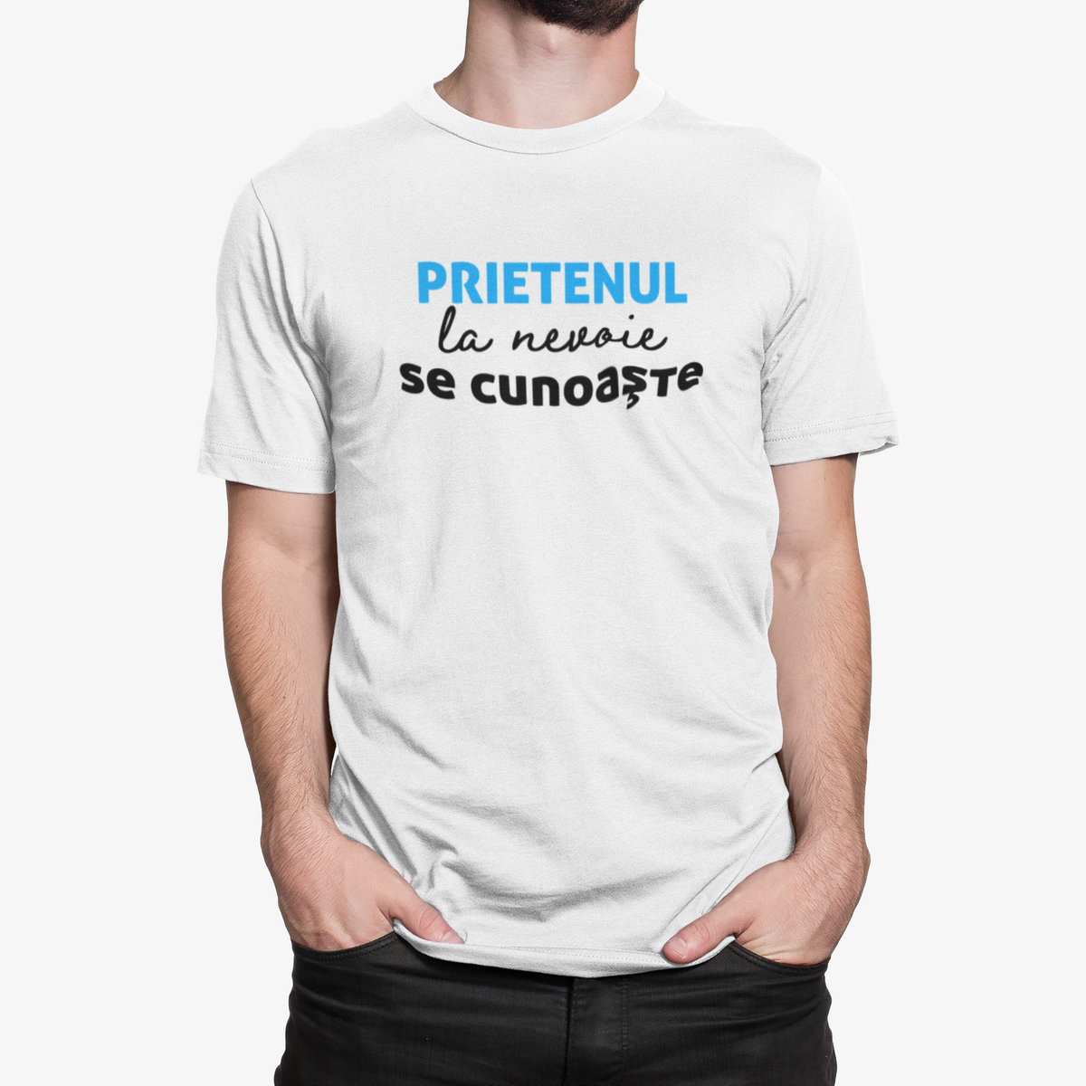 Tricou unisex „Prietenul la nevoie”